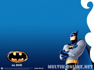 Бэтмен / Batman: The Animated Series