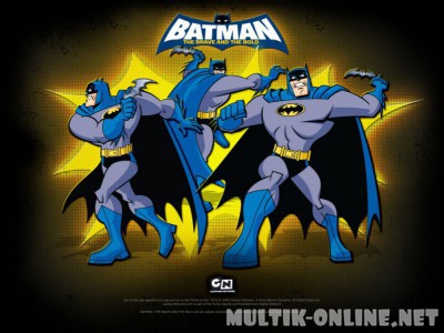 Бэтмен: Отвага и смелость / Batman: The Brave and the Bold