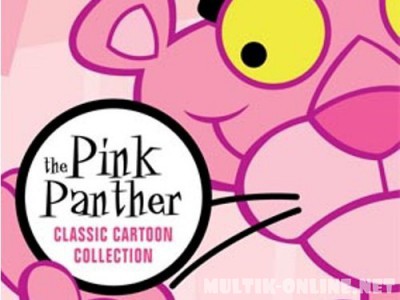Розовая Пантера / The Pink Panther
