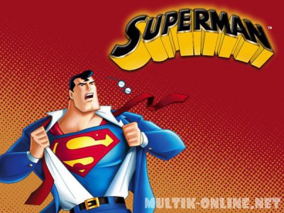 Супермен / Superman: The Animated Series