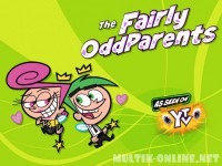 Волшебные родители / The Fairly OddParents
