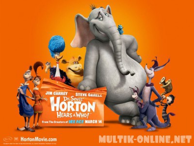 Хортон / Horton Hears a Who!