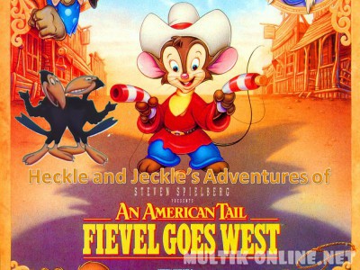 Американская история 2: Фивел едет на Запад / An American Tail: Fievel Goes West