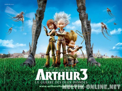 Артур и война двух миров / Arthur 3: la guerre des deux mondes