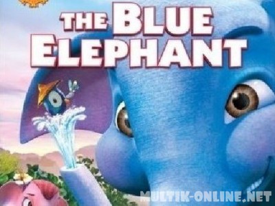 Голубой слоненок / The Blue Elephant