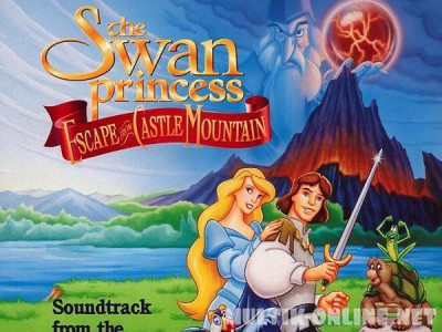 Принцесса Лебедь 2: Тайна замка / The Swan Princess: Escape from Castle Mountain