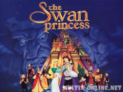 Принцесса Лебедь / The Swan Princess