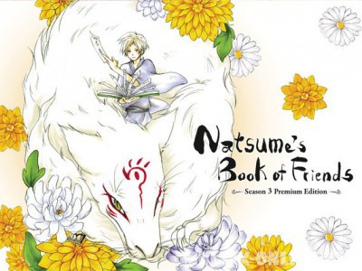 Тетрадь дружбы Нацумэ / Natsume Yuujinchou