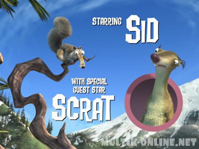 Сид, инструкция по выживанию / Surviving Sid