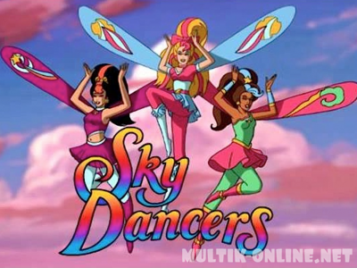 Небесные танцовщицы / Sky Dancers