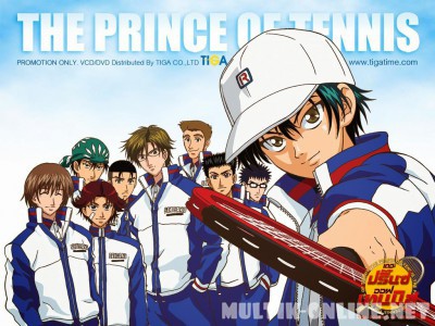 Принц тенниса / The Prince of Tennis