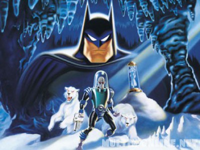 Бэтмэн и Мистер Фриз / Batman & Mr. Freeze: SubZero