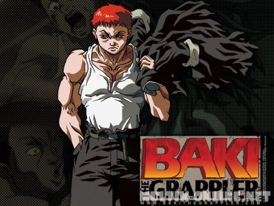 Боец Баки / Baki the Grappler