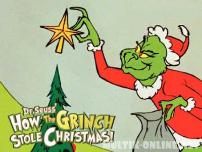Как Гринч украл Рождество! / How the Grinch Stole Christmas!