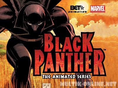 Чёрная Пантера / Black Panther