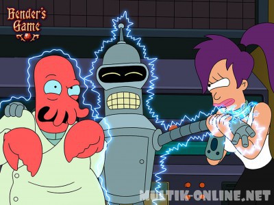 Футурама: Игра Бендера / Futurama: Bender's Game