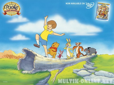 Великое путешествие Пуха: В поисках Кристофера Робина / Pooh's Grand Adventure: The Search for Christopher Robin