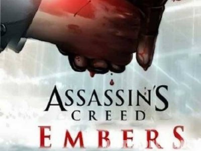 Кредо убийцы: Угли / Assassin's Creed: Embers