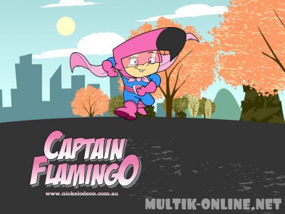 Капитан Фламинго / Captain Flamingo
