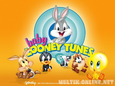 Бэби Луни Тюнз / Baby Looney Tunes