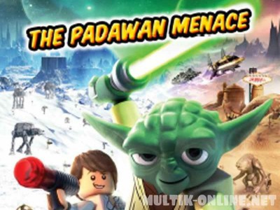 Lego Звездные войны: Падаванская угроза / Lego Star Wars: The Padawan Menace