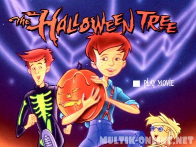 Канун всех святых / The Halloween Tree