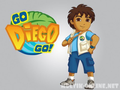 Вперед, Диего! Вперед! / Go, Diego! Go!