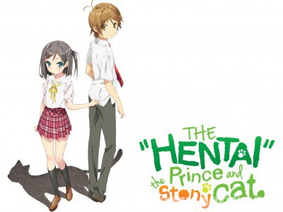 Принц хентая и угрюмая кошка / Hentai Ouji to Warawanai Neko.