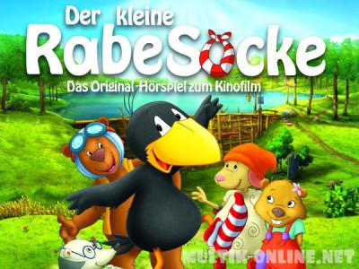 Ворона-проказница / Der kleine Rabe Socke