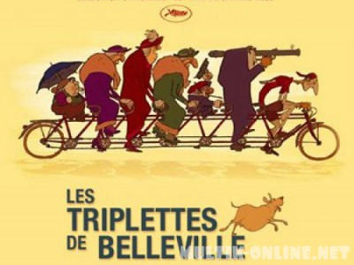 Трио из Бельвилля / Les triplettes de Belleville