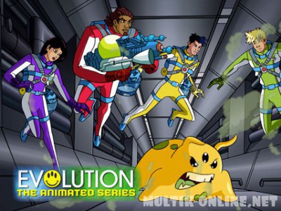 Эволюция / Alienators: Evolution Continues