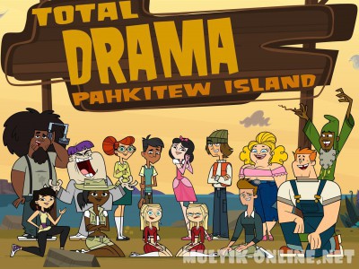Отчаянные герои: Остров Пакиты / Total Drama: Pahkitew Island