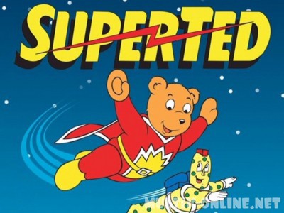 Супер Тед / SuperTed
