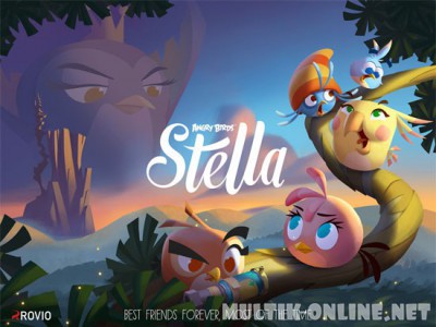 Злые птички: Стелла / Angry Birds Stella