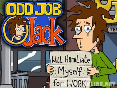 Джек на все руки мастер / Odd Job Jack