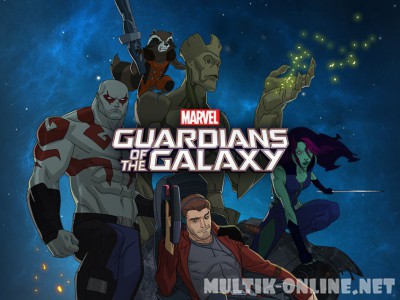Стражи Галактики / Marvel's Guardians of the Galaxy