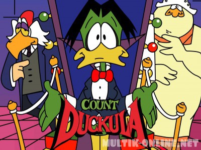 Граф Даккула / Count Duckula