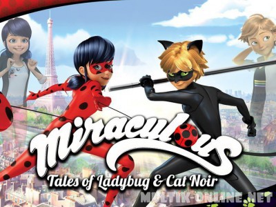 Леди Баг и Супер-кот / Miraculous: Tales of Ladybug & Cat Noir