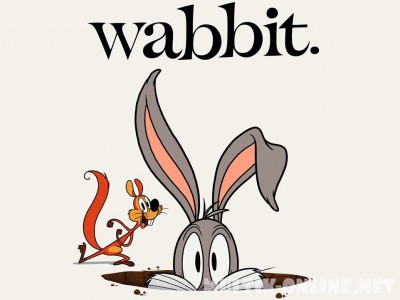 Кволик / Wabbit: A Looney Tunes Production