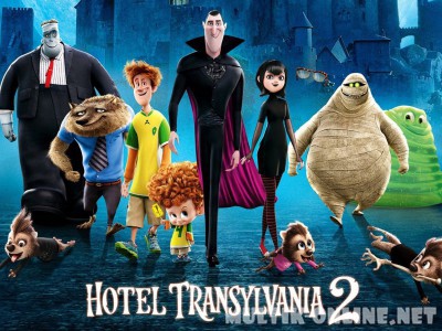 Монстры на каникулах 2 / Hotel Transylvania 2