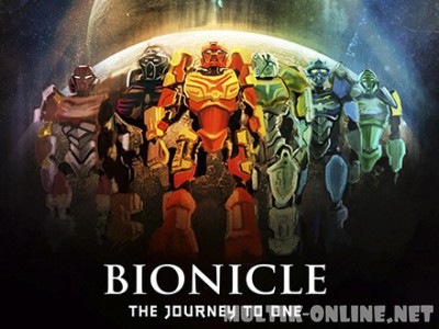ЛЕГО Бионикл: Путешествие / LEGO Bionicle: The Journey to One