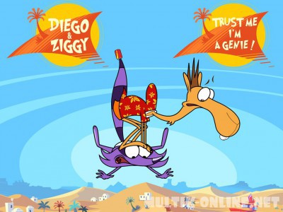 Зигги и Диего / Diego & Ziggy