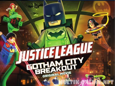 ЛЕГО супергерои DC: Лига справедливости – Прорыв Готэм-сити / Lego DC Comics Superheroes: Justice League - Gotham City Breakout