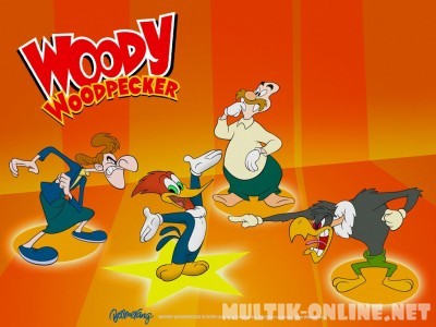 Вуди Вудпеккер / The New Woody Woodpecker Show