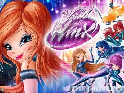 Винкс Клуб: Мир Винкс / Winx Club WOW: World of Winx