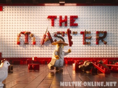 Lego Ниндзяго: Мастер / The Master: A Lego Ninjago Short