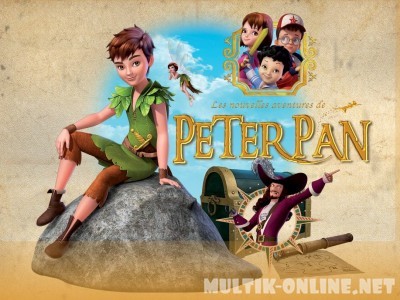 Новые приключения Питера Пэна / Les nouvelles aventures de Peter Pan