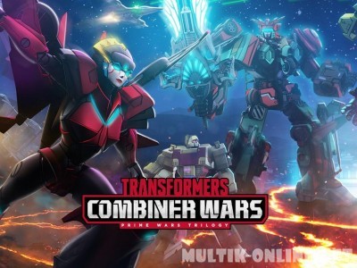 Трансформеры: Войны Гештальтов / Transformers: Combiner Wars