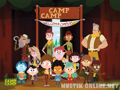 Лагерь Лагерь / Camp Camp