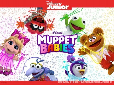 Мини-Маппеты / Muppet Babies